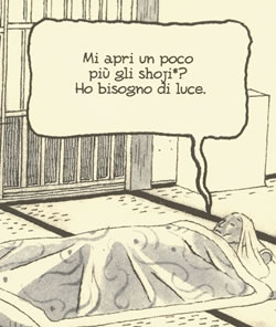 <span class='poptitle'>[CHARACTERS and PLACES]</span> Mitsuko Tsuda