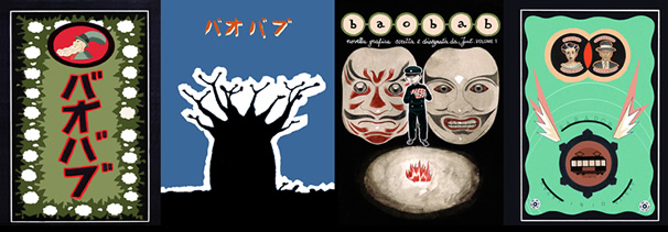 <span class='poptitle'>[MERCHANDISING]</span> Baobab <span class='poptitle'>|</span> n. 1